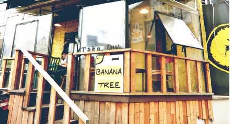 新沙洞banana tree（花盆蛋糕）咖啡館